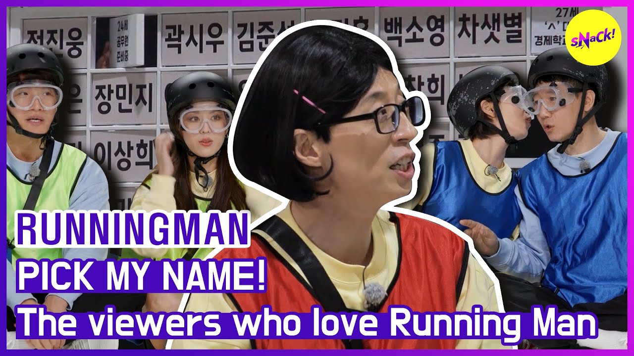 drakorindo runningman 4 april 2017 drakorindo runningman 4 april 2017
