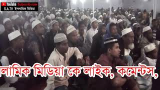 Junayed Ahmed Mahbub