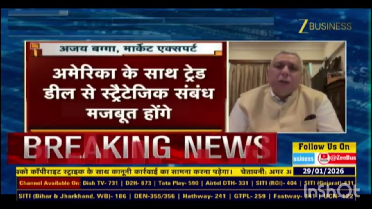 Economic Survey Highlights AI and Urbanisation as Growth Drivers |Exclusive Talk With Ajay Bagga