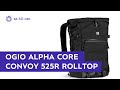 Рюкзак Ogio Alpha Core Convoy 525R Rolltop Black за 60 секунд