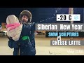 -20 C OUR RUSSIAN NEW YEAR EXPERIENCE WHILE LIVING IN SIBERIA:  Australian family vlog #001