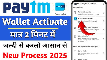 Paytm wallet activate kaise kare | how to activate paytm wallet | Paytm full kyc kaise kare