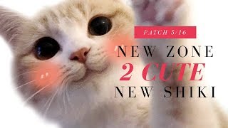 Onmyoji- Patch notes