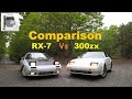 RX7 vs 300ZX