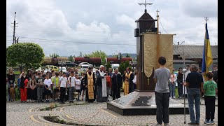 У Старому Самборі відкрили Алею слави полеглим Героям. Гімн України