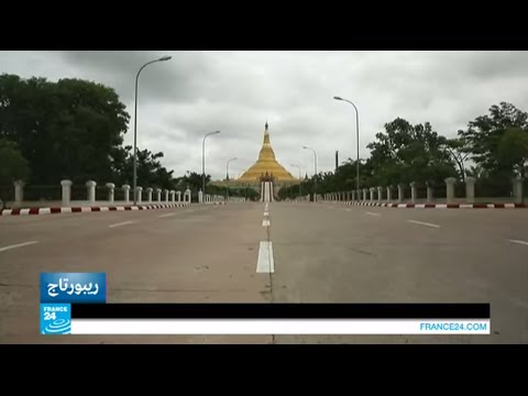 مدينة شبه خالية من السكان