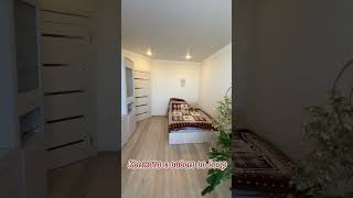 Однушка в ЖК "Привилегия", цена 7749000 руб. Юлия 89883189898#анапа#квартира#недвижимость