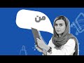 خرید از آمازون و فروشگاه‌های خارجی با ایرانیکارت