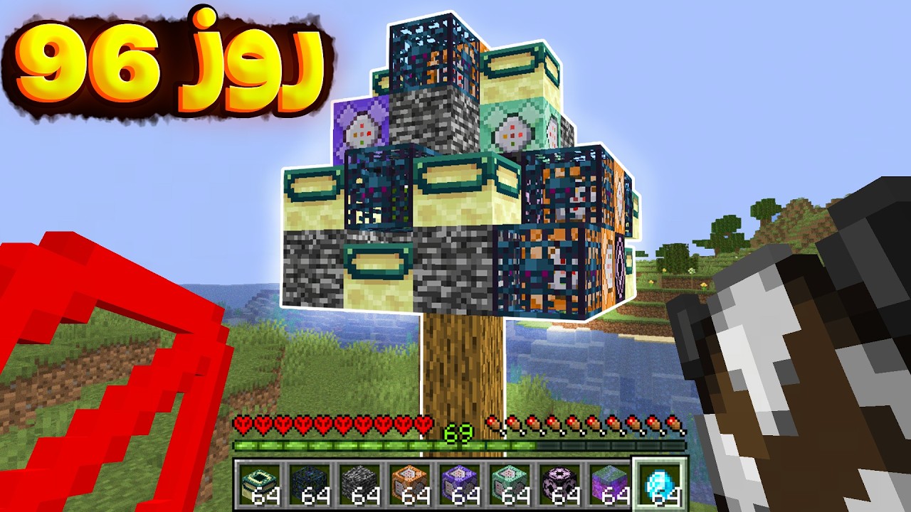 من تمام آیتم های غیر قانونی ماینکرفت رو جمع کردم💀