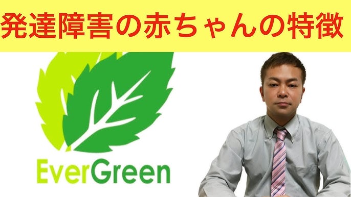 積分 農業 タイル 赤ちゃん 多 動 テーマ 情熱的 送った 積分 農業 タイル 赤ちゃん 多 動 テーマ 情熱的 送った