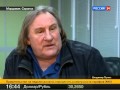 Жерар Депардье (Depardieu). Интервью телеканалу Россия 24.