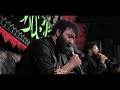حاج مهدی اکبری شور ای زینت دوش نبی حاج مهدی اکبری شور ای زینت دوش نبی