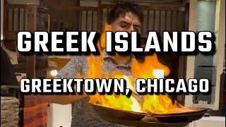 Celebrity Amazing Greek Restaurant in Chicago Net Worth