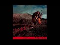 Ellegarden-How we used to be 가사해석