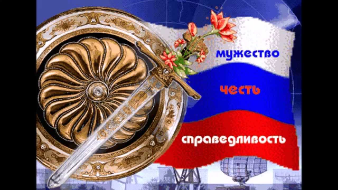 Песня поздравление мужчине 23 февраля фото 812