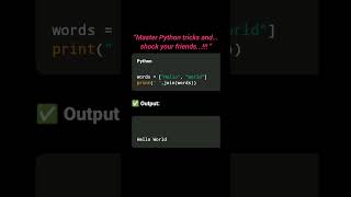 Python Trick: Convert List to String in One Line! 😍🐍 #pythontricks #youtubeshorts #ytshorts #shorts