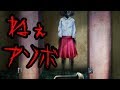 身の毛もよだつ怖い話【トイレの花子さん】