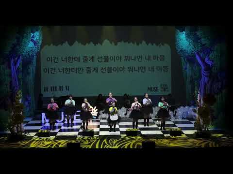 선물은 내 마음