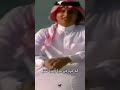 قلتلك مرات عديدة كم مرة في مرة ومرة تعتز مالك عذر عبدالمجيد عبدالله قلتلك مرات عديدة كم مرة في مرة ومرة تعتز مالك عذر عبدالمجيد عبدالله
