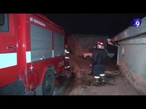 ახალციხეში პურის საცხობს ცეცხლი გაუჩნდა