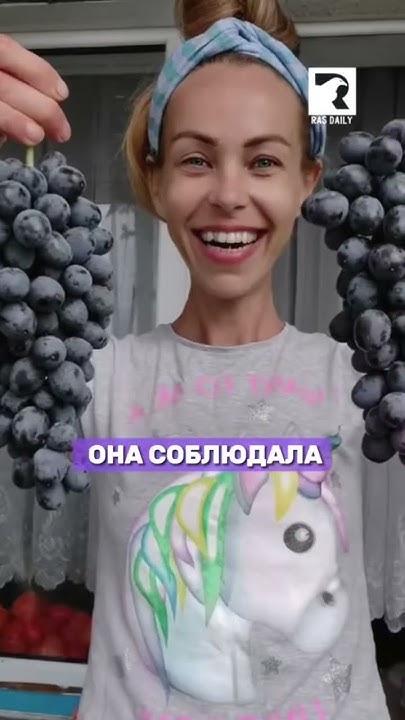 Жанна Самсонова умирала - YouTube