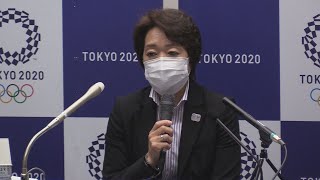 「安全な大会へ一層尽力」 宮内庁長官発言で橋本氏