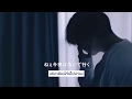 [THAISUB ]snow jam - Rin音
