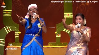 Glimpse Of Kona Konda Veerane Song By Super Singer Season 11 Episode Promo