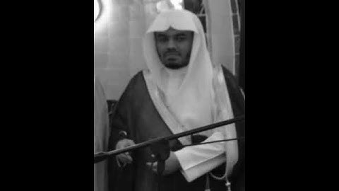 الم يروا إلى الطير مسخراتٍ) تلاوة نادرة وباكية للشيخ ياسر الدوسري