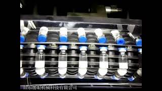 semi automatic Vial & ampoule impurity light inspection machine  / visual inspection machine