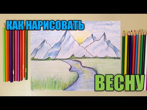 Видео: Естествен пейзаж. Горски степи и степи