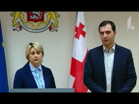 ჯანდაცვის სამინისტროს მიმართვა ბიზნესსექტორს