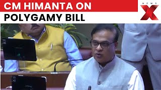 Assam CM Himanta Biswa Sarma Calls Polygamy Bill First Step Towards UCC | NewsX