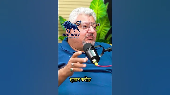 ट्रेडिंग समझना || Podcast With Deepak Wadhwa | Sagar Sinha Show