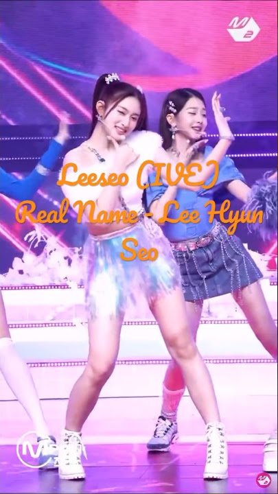 Stage names that sound like real name #apink #aespa #wjsn #nmixx #ive #gfriend #ohmygirl #stayc