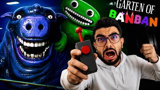 وحش جديد ونهاية سرية🫨😈 بان بان؟!