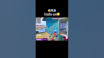 Godmino 1v3 Clutch ☠️ #bgmi #admino #esports #bgms #shorts #video #ytshorts #foryou #trending