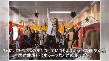 「ゾンビ」×「ミュージカル」映画『アナと世界の終わり』のポスタービジュアル＆場面写真が解禁