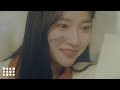 Capture de la vidéo 카더가든 (Car, The Garden) _'아무렇지 않은 사람' Teaser 1
