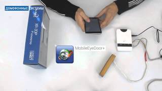 Первое знакомство - IP конвертер Slinex XR-30IP www.domofony.com.ua