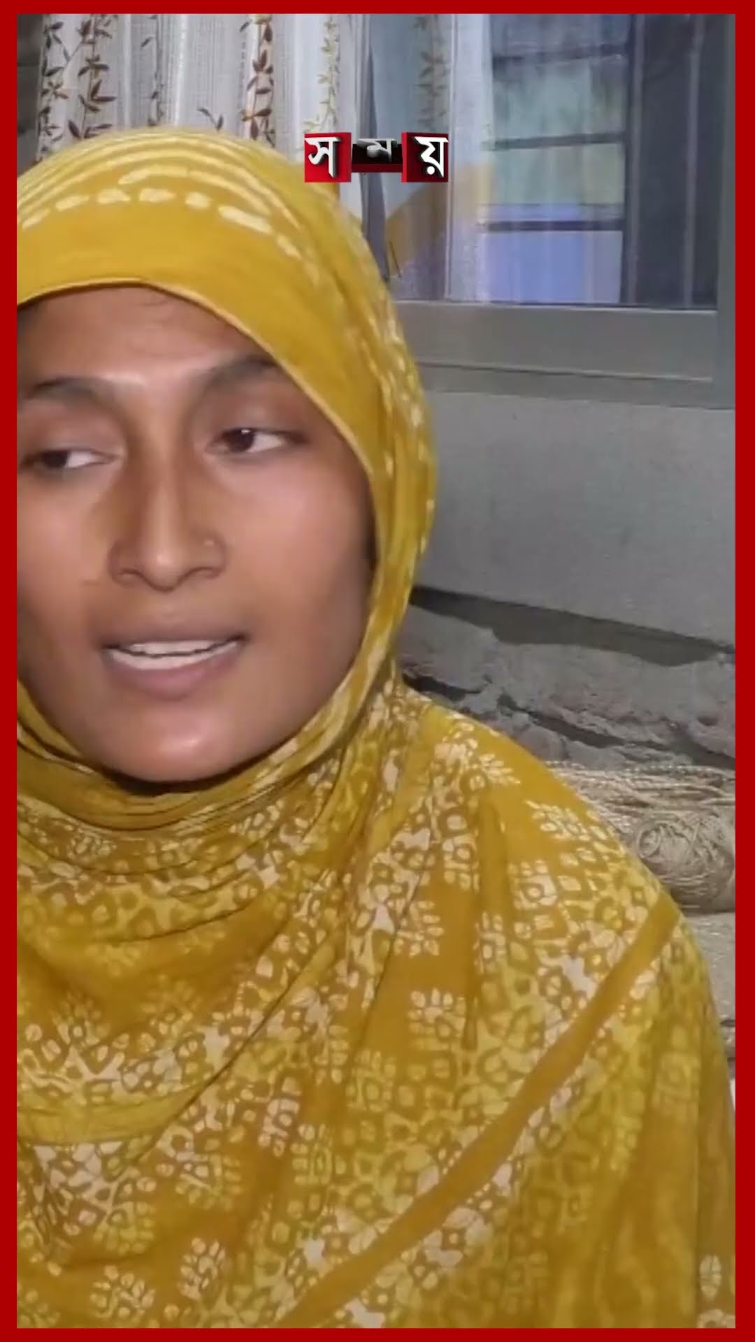 ২০ হাজার টাকা পুঁজি দিয়ে পাটজাত পণ্যের কাজ শুরু | Dinajpur | Handicraft | Sheuli | Somoy TV