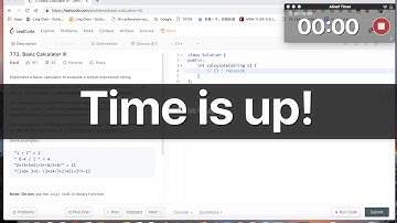 leetcode log(小雨）772. Basic Calculator III