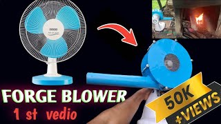 My first you tube video, process of making powerful table fan blower totally home made