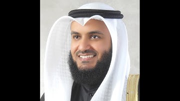 مشاري راشد العفاسي سورة  فصلت 41