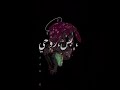 الراب سيد الغناء فعذرا ام كلثوم