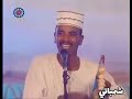 جعفر السقيد محمد احمد يارفاق 
