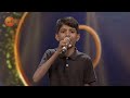 Sa Re Ga Ma Pa Lil Champs Season 16 Ep 4 Mar 10 2019 Best Performance Zee Kannada 