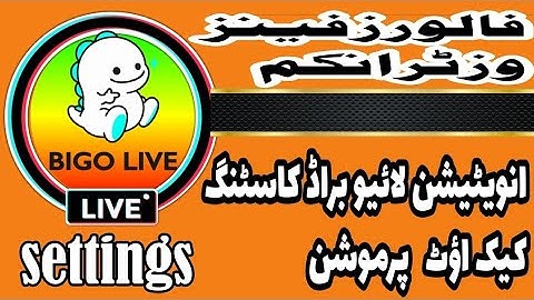 following fans visitor all notification settings bigo live app|| fix bigo live notification problem