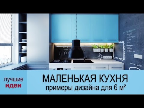 Бейне: Шағын үлкен дәретхана