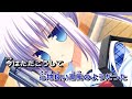 【ニコカラ】Strawberry Nauts OP「a little more」